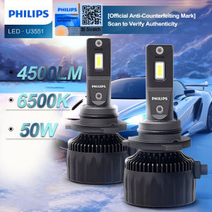 Philips | Philips Ultinon Rally 3551 LED H4 H7 H11 HB3/4 9006 9005 HIR2 Car Headlight 6500K White Max Power 50W Max Lumen 4500lm LED Bulb
