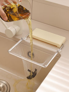 Draining Rack Sink Garbage Strainer: A Must-Have for Every Kitchen