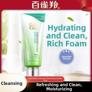 pechoin | Nourishing Refining Deep Cleansing Moisturizing Facial Cleanser