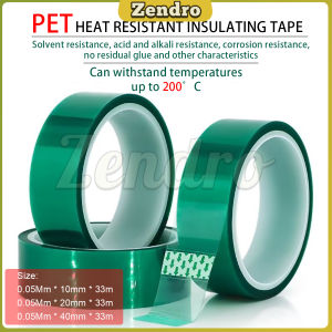 ZEO Green PET Film Tape High Temperature Heat Resistant Plating Shield Insulation Protection Length 33m