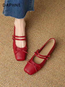 Daphne | Red Vintage Ballet-Style Mary Janes