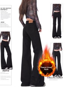 QIANCHANGNAAI | American Retro Black Flared Thermal Jeans