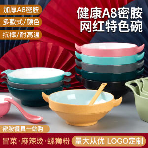 Thương Mại Hai Tai Cay Lẩu Mì Cơm Bát Súp Melamine Được Làm Cho Cửa Hàng Mì Và Nhà Hàng Đồ Ăn Nhẹ Phong Cách Sichuan