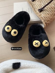 Dép Bông Dễ Thương Có Gót Cao Cho Cặp Đôi Dùng Trong Nhà Mùa Đông Ấm Áp Thoải Mái Phong Cách Hoạt Hình Cho Nam Và Nữ