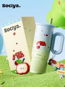 BAICAIYA | Bình Nước Dung Lượng Lớn Có Pha Trà Và Ống Hút