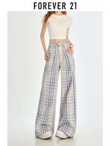 Forever21 | Light Blue Check Pattern Wide Leg Loose Trousers
