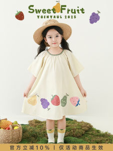 Lazy French Style Short Sleeve round Neck Dress for Girls Summer Cute Bright Color Cotton Blend Fabric Fashionable Midi Skirt