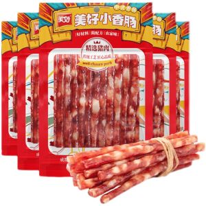 Beautiful Cocktail Sausage 90G * 5 Cantonese Sweet Sausage Hot Pot Barbecue Roasted Sausage Skewers Ingredients Commercial Use