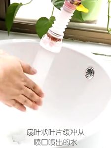 Vòi Nước Hoa Sen Có Tầng Sỏi Lọc Nước Gắn Trực Tiếp Đầu Vòi Đầu Hoa Sen Gắn Vòi Nước Bồn Rửa Giúp Tiết Kiệm Nước