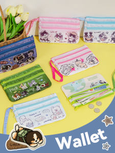 Multi-Functional Doggies Spring Outing Wallet Coin Purse Card Holder Cable Management Zipper Closure Mobile Phone Case for Youth