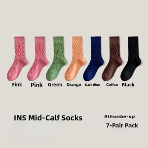 Miiow | Anti-Odor Student Sports Socks Womens Mid-Calf Cotton Polyester Blend White Colorful Spring Autumn Versatile Long Socks