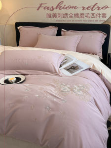 ชุดผ้าห่มคอตตอนเนื้อนุ่มหรูหรา 3 ชิ้น ผ้าห่ม 4 ชิ้น ผ้าฝ้ายแท้ 3 ชิ้น ผ้าฝ้ายแท้ 4 ชิ้น ดีไซน์เรียบง่าย ปักลาย ที่รองนอนแบบห่ม