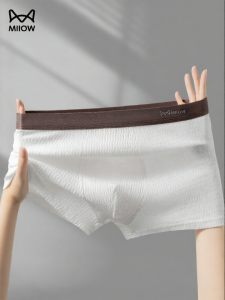 MiiOW | Cotton Mens Briefs