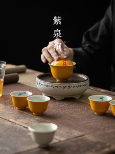 Hand-Painted Ancient Bamboo Imitation Tea Bowl JOJOS L. PD. Vintage Style Ceramic Tea Set for Tea Lovers And Artists