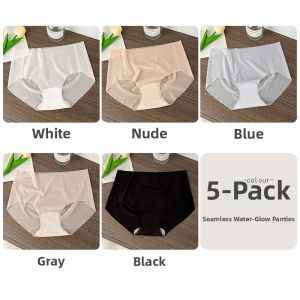 JIAZINI | Invisible Seamless Panties