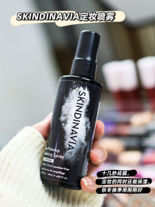 Korean Style Bridal Makeup Fixing Spray Long Lasting Oil Control Skindinavia Makeup Setting Spray Professional Makeup Artist Recommended