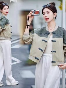 WANGGONGZHU | New Chinese Style Short Womens Coat Winter 2025 Fashionable Small Size Casual National Style Color Block Design Outerwear