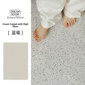 Custom Size All-Match Wool Blend Carpet