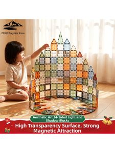ZSVIP | Magnetic Tiles Educational Toys For Kids Creative Puzzles Colorful