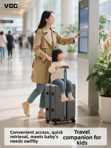 VCC | Parent-child Travel Luggage with Riding Function