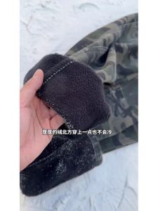 กางเกงยีนส์ทรงหลวมขากว้างแบบลำลองสไตล์อเมริกันสำหรับผู้ชายในฤดูใบไม้ร่วงและฤดูหนาว กางเกงขายาวทรงหลวมพร้อมกระเป๋าแบบปะติดปะต่อกัน