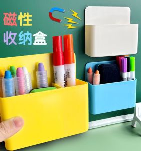 Magnetic Whiteboard Pen Box Adsorbable Magnetic Platform Blackboard Chalk Eraser Storage Box Multi-Functional Adsorbable Pen Holder