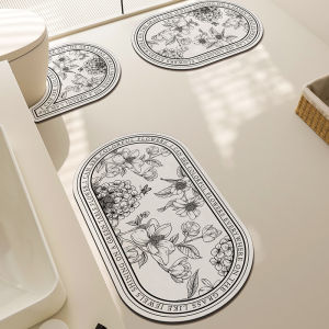 Water Absorbent Anti-Slip Floor Mat