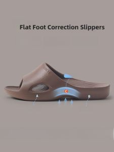 Arch Support Flat Foot Mens Summer Indoor Home Bath Slippers Odor Resistant High Arch Support Slippers for Men And Women
