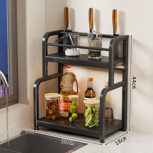 evesigar | Multi-function Double-layered Seasoning Rack for Tabletop