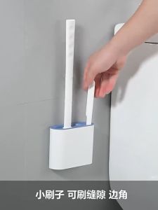 Silicone Bathroom Toilet Brush & Holder: A Comprehensive Guide