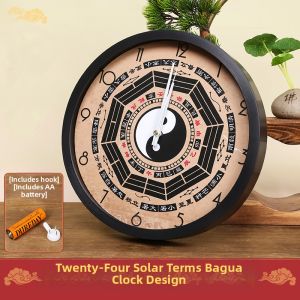 DINGFENGGE | Traditional 24 Solar Terms Wellness Integrated Wall Clock