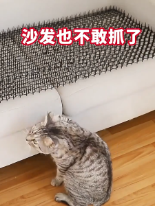 เหล็กกันแมวปลายมน 3ซม. | แผ่นกันแมวแบบไม่ทำร้าย 100% | กันแมวขึ้นเตียง-เก้าอี้ | ตัดเองได้ + ของแท้