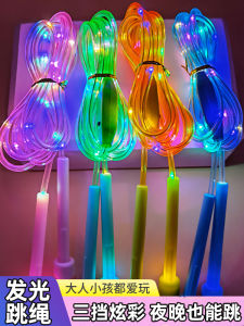 Dây Nhảy LED Sáng Màu Cho Trẻ Em Và Học Sinh Tiểu Học Dây Nhảy Thể Dục Ngoài Trời Cho Nam Và Nữ Dây Nhảy Pha Lê Cho Người Lớn