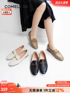 Comely Genuine Leather Slip-On Flats Womens round Toe Flat Heel Spring New Style Sheepskin Comfortable Fashion Single Shoes