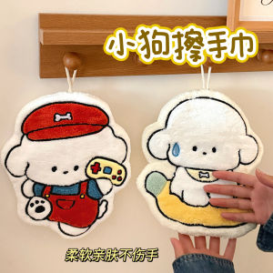 Thickened Coral Fleece Hand Towel Quick Dry Absorbent Kitchen Bathroom Small Towel Cute Little Dog Design Household Cleaning Tool