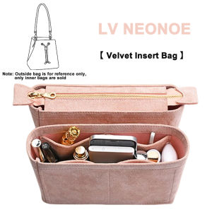Velvet Insert Bag Organizer for LV-Neonoe Bucket Bag Plush Suede Inner Storage Bag Cosmetic Bag Liner Fit Womens Luxury Handbag Tote