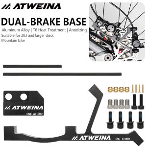 ATEWINA Disc Brake Adapter Kit CNC Aluminum Alloy Post Mount for 203mm 220mm Rotors Bike Brake System Upgrade Precise Fit
