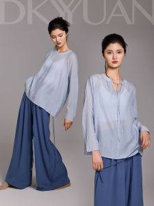 DKYY | Loose and Slim Dance Wear