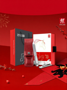 ZWILLING | Limited Year Portable Thin Nail Clipper Set for Business Gift