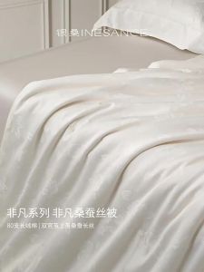 YINSANG | Silk Duvet Insert 2-in-1 Wedding Duvet