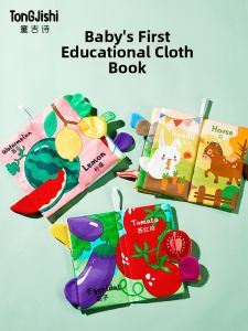 TonGJishi | Durable Educational Teething Cloth Book For Babies