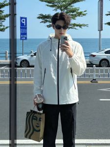 ZHUOCAN | Quick Drying Lightweight White Icy Silk Hooded Sun Protection Jacket
