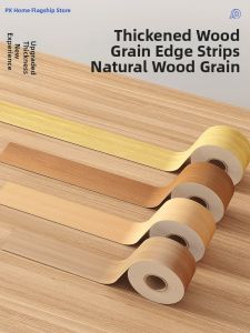 AOMADUN | Self-adhesive Furniture Edge Strip