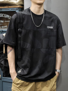 ฤดูร้อน บาง ลายพราง Ice ผ้าไหม เสื้อยืดแขนสั้นผู้ชาย หลวม ขนาดใหญ่ INS Trend Splicing กีฬา Quick Dry เสื้อครึ่งแขน