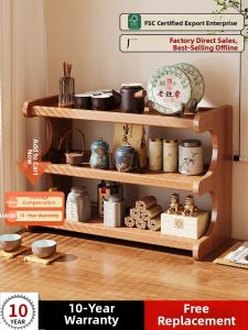 YONGJUE | Solid Wood Traditional Chinese Tea Utensil Storage Rack