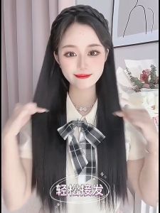 Tóc cài nửa đầu nữ BN06 😍FREESHIP😍 xược cài nửa đầu tóc giả nữ bộ tóc nửa đầu nữ tóc bán nguyệt cô dâu