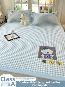 BEIPIN | Cartoon Embroidered Double-sided Jacquard A-grade Childrens Cooling Mat Set