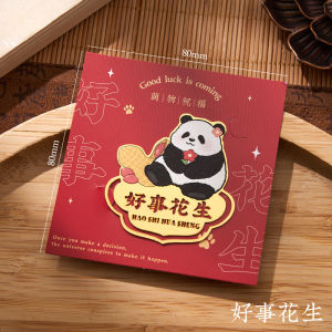 ปีกบ ป้ายหนังสือโลหะ กล่องของขวัญ ปีกบ ลายการ์ตูน ของที่ระลึก วัฒนธรรมสร้างสรรค์ ของขวัญวันเกิด ของขวัญวันวาเลนไทน์