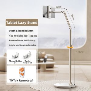 xiaotian | Bedside Multi-functional Rotating and Elevating Stand