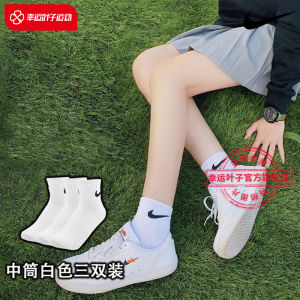 Tất Thể Thao Dài Đến Bắp Chân Thấm Hút Mồ Hôi Cho Nam Và Nữ Tất Bóng Rổ Tất Thể Thao Trung Bình Tất Cao Đến Bắp Chân